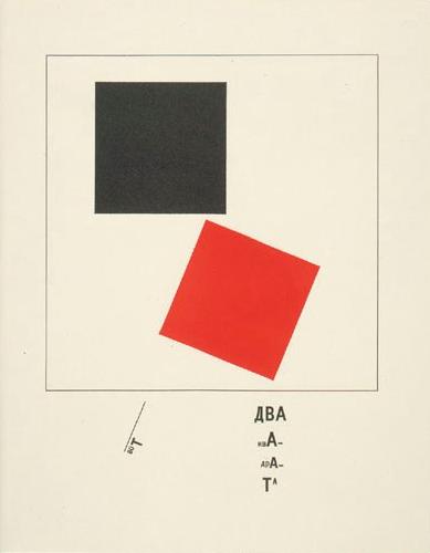 El Lissitsky